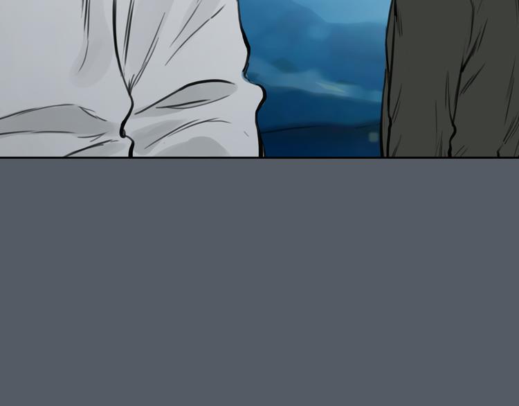 第51话 有些人天生就有一双翅膀19