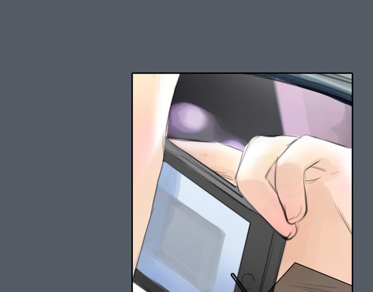 第47话 我会追回你的！56