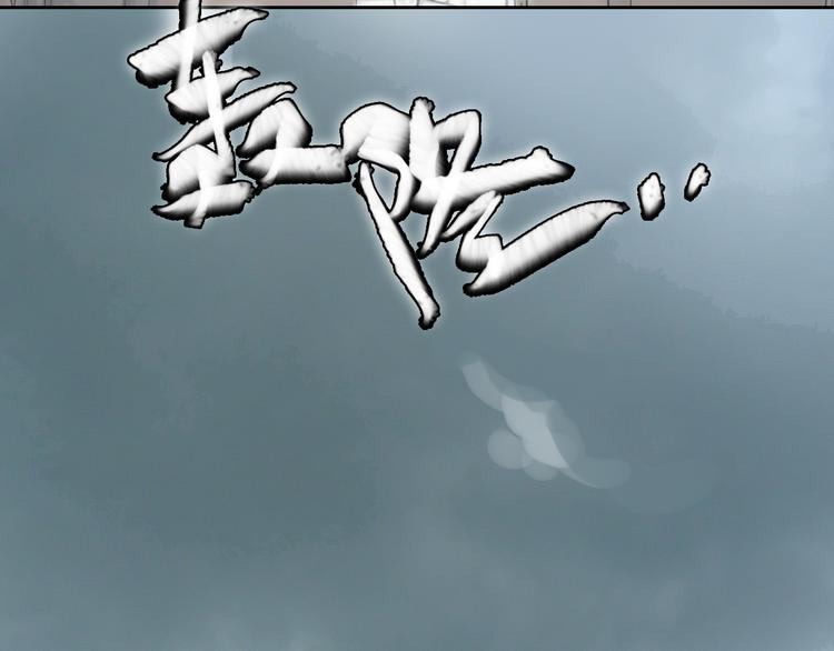 第29话 我不敢轻易爱你31