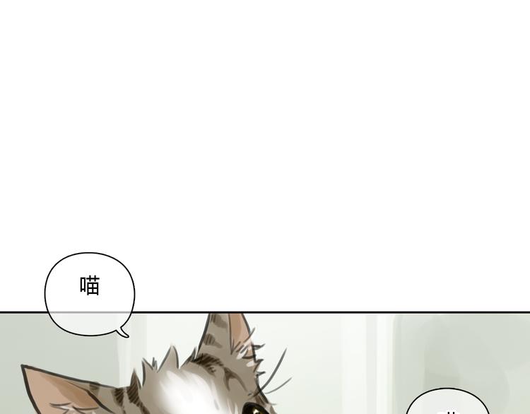 第40话 和思勋约定的甜蜜旅行14