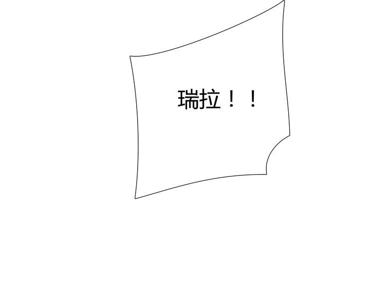 番外 灰姑娘的真实生活（完）14