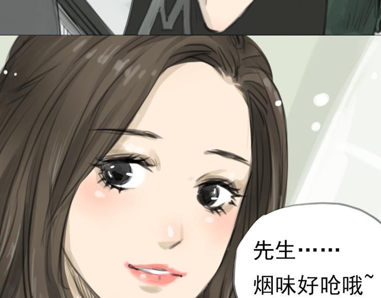第2话 灰姑娘的魔咒开启！35