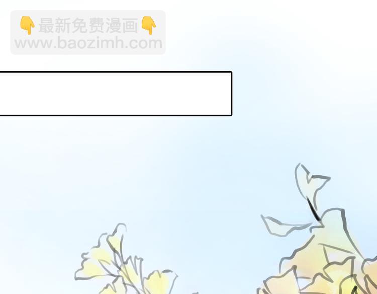 第51话 有些人天生就有一双翅膀53