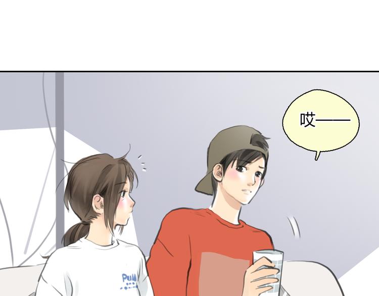 第44话 思勋堕落了41