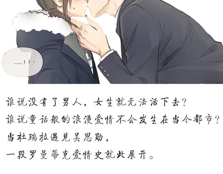 预售 超多福利！点击赠送~6