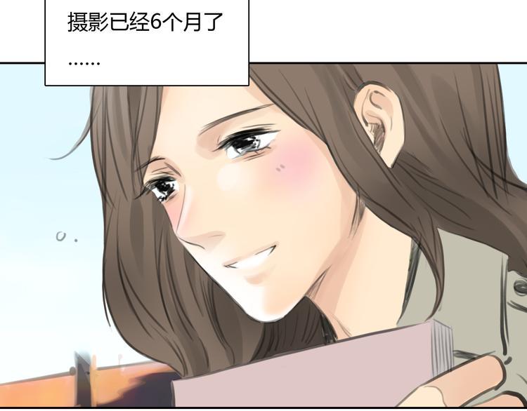 第51话 有些人天生就有一双翅膀44