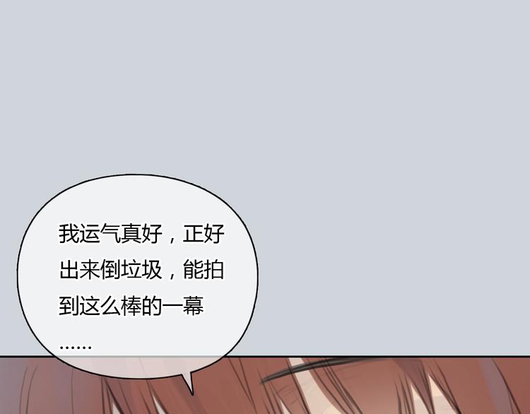 第40话 和思勋约定的甜蜜旅行4