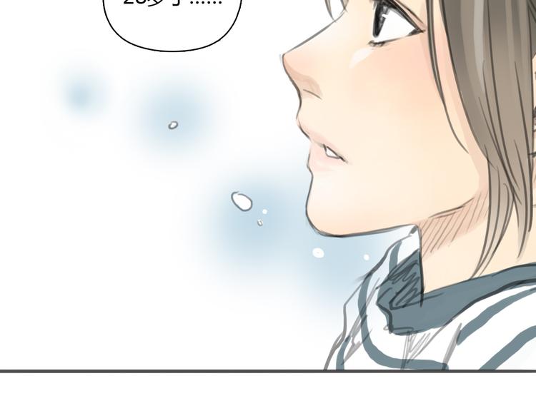 第31话 28岁的生日，一个人39