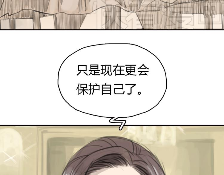 第7话 瑞拉小姐，赏脸跳支舞吧17