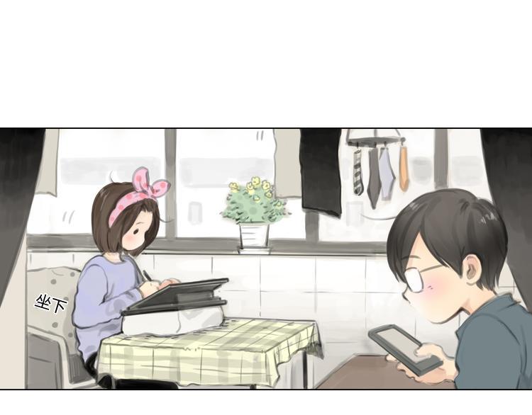 番外 灰姑娘的真实生活（一）30