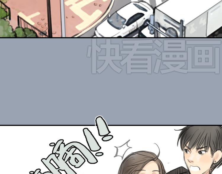 第22话 细心的人总令人觉得温暖29
