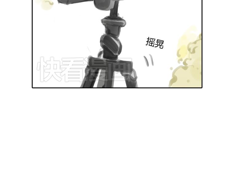 完结篇 我找到你了33