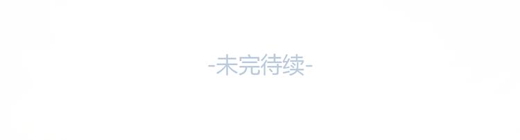 第46话 思勋，我要走了62