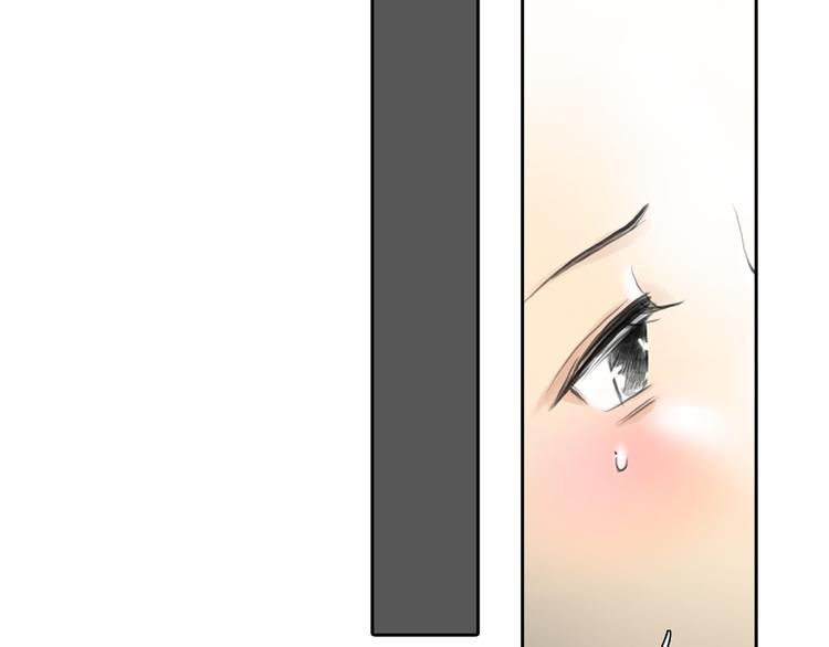 第45话 瑞拉得了重病？1