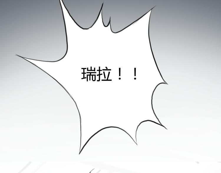 第49话 我不想让你走10
