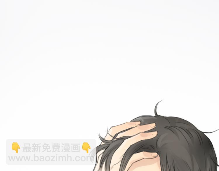 第35话 嫉妒最容易驱使人犯罪67