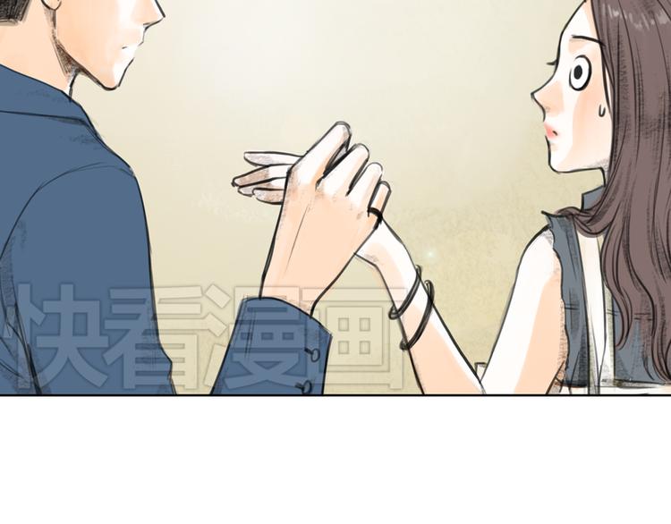 第9话 时间快来不及了！22