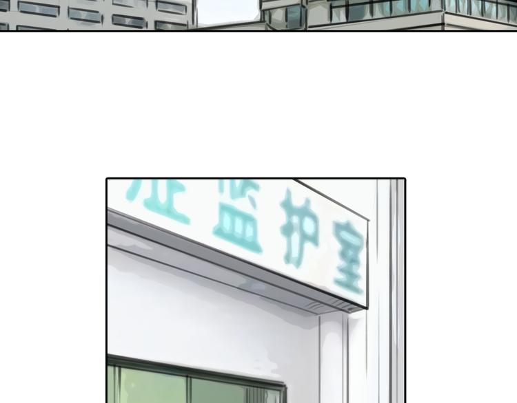 第43话 见到思勋的妈妈了！28