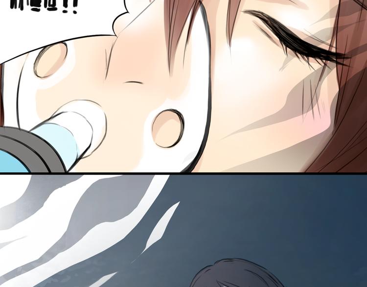 第43话 见到思勋的妈妈了！70