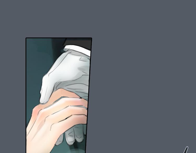 第48话 不准私自离开我！21