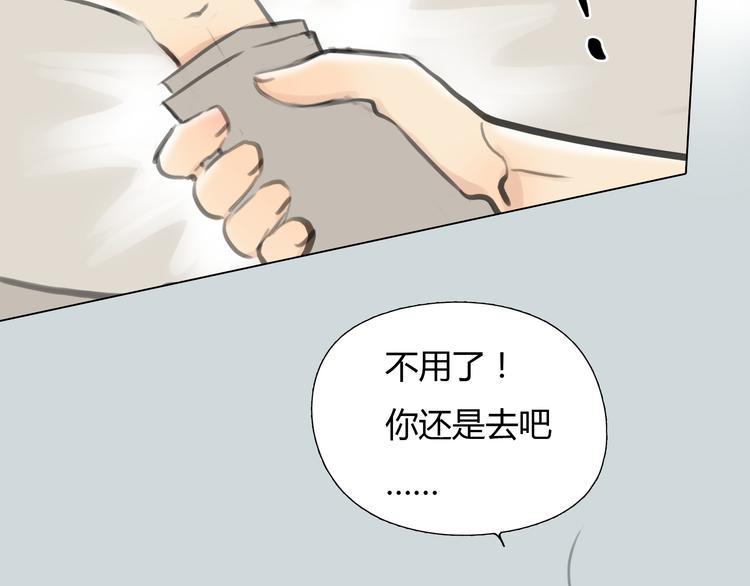 番外 灰姑娘的真实生活（完）45