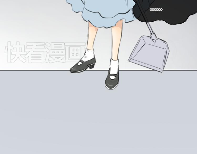 第40话 和思勋约定的甜蜜旅行10