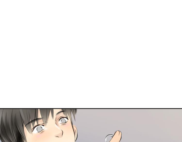 第38话 这就是你落在我家的小东西49
