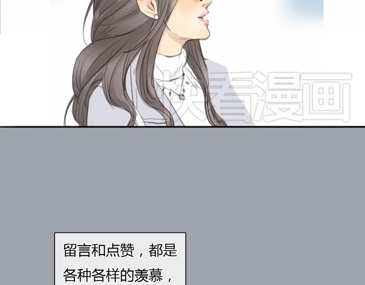 第25话 你到底喜欢怎样的女孩20
