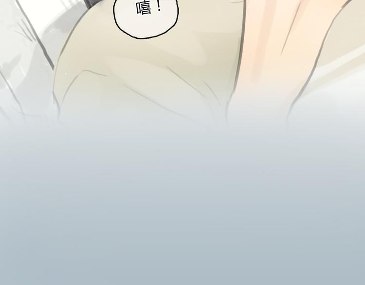 第19话 这个照片是我和一个女孩一起的作品3