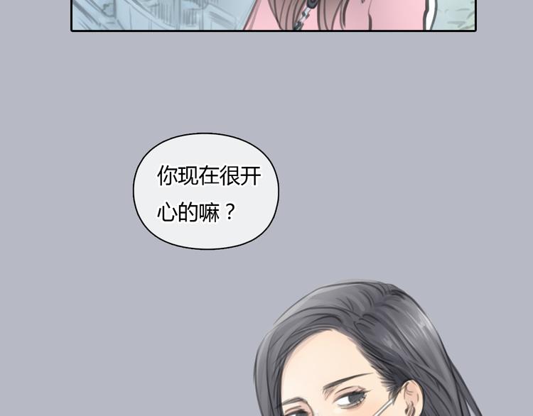第35话 嫉妒最容易驱使人犯罪34