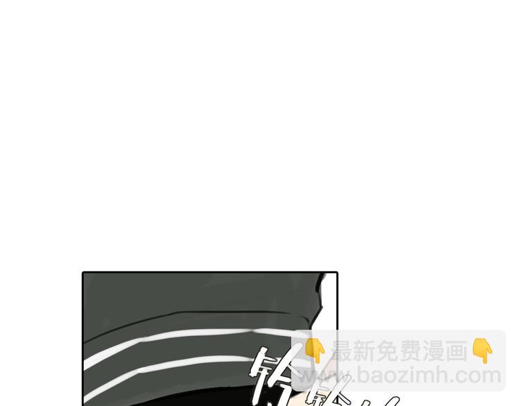 第37话 高富帅也会吃醋的~59