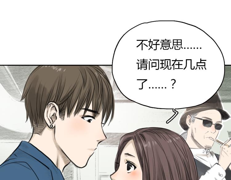 第9话 时间快来不及了！12