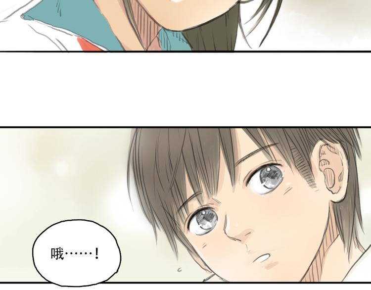 第15话 别再去害其他女孩了38
