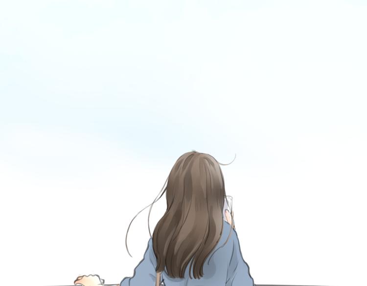 第46话 思勋，我要走了57