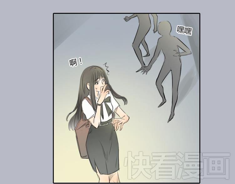 第36话 我来保护你！59