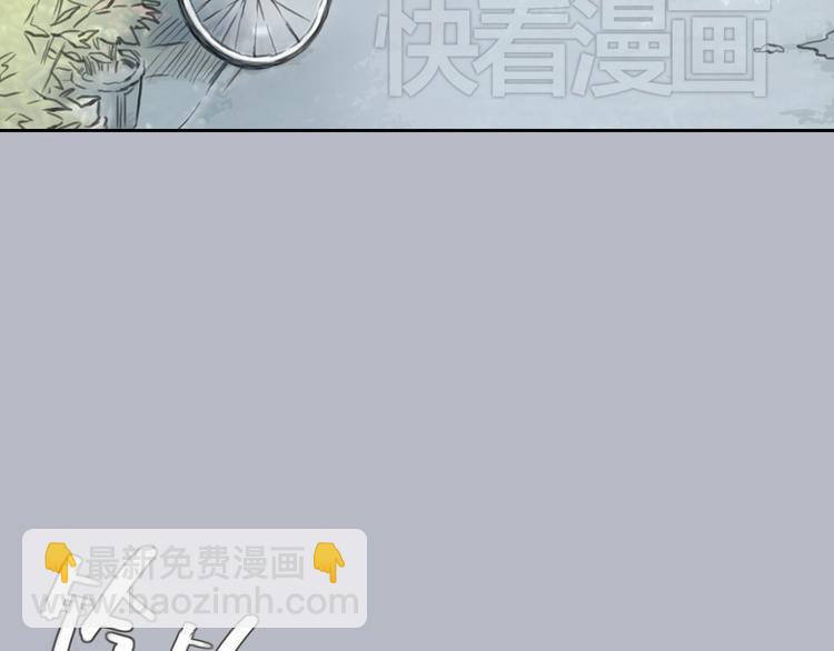 第35话 嫉妒最容易驱使人犯罪27