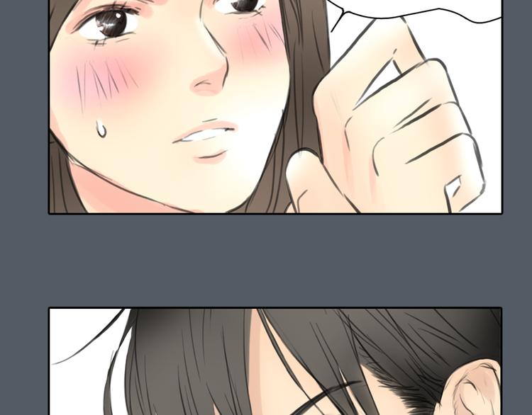 第49话 我不想让你走25