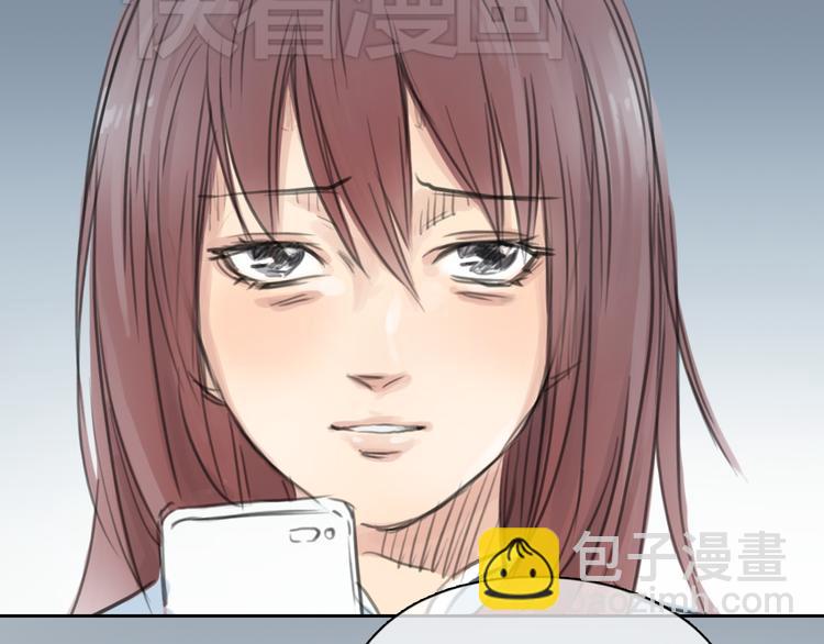 第34话 恋爱的气息64