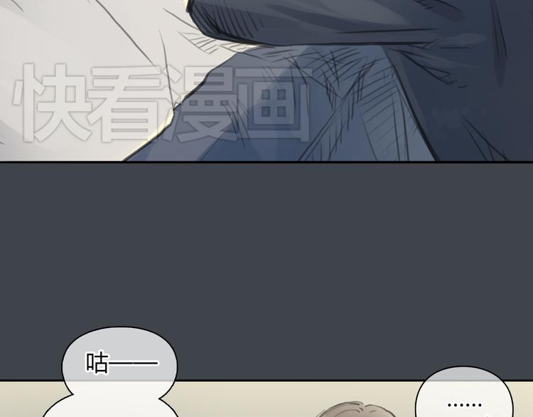 第32话 生日惊喜30