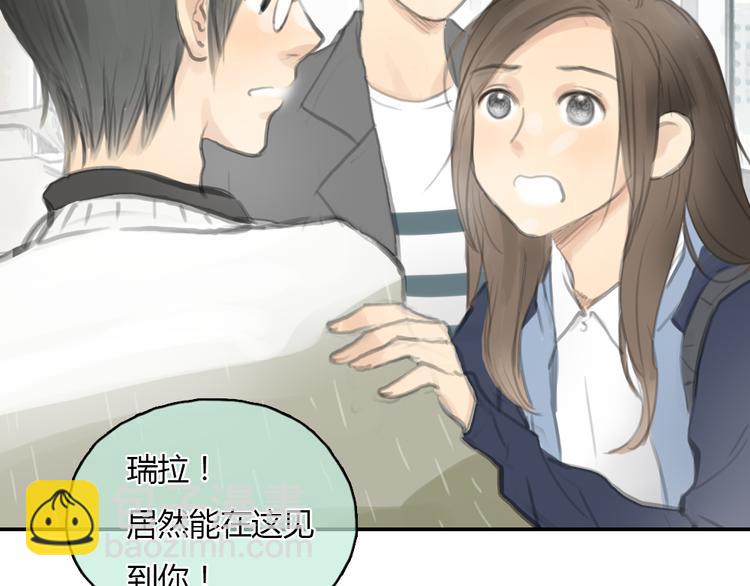 第20话 喜欢这样的人，是会受伤害的……12