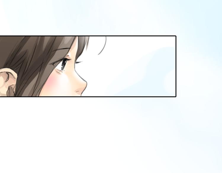 第46话 思勋，我要走了46