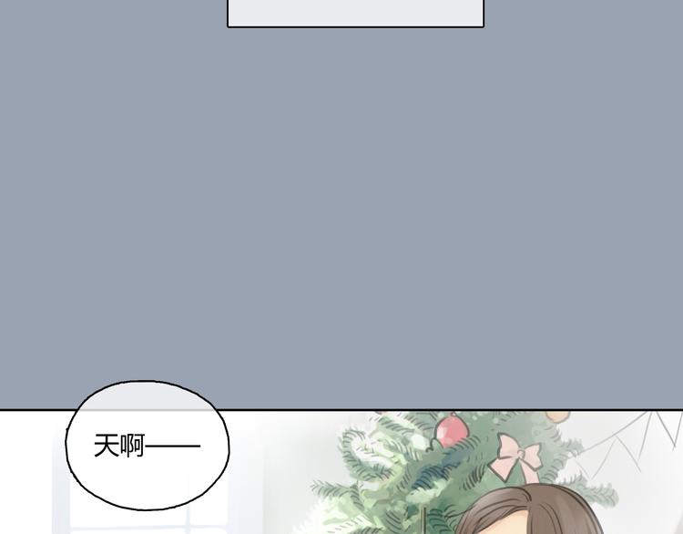 第24话 圣诞番外：爱黏思勋的小灰的故事34