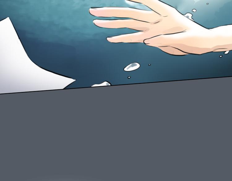 第43话 见到思勋的妈妈了！93
