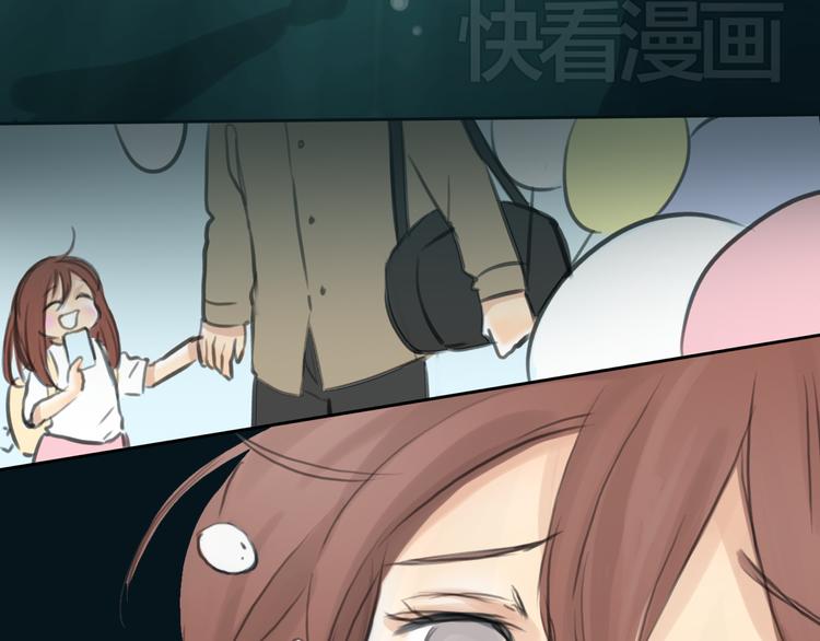 第43话 见到思勋的妈妈了！96