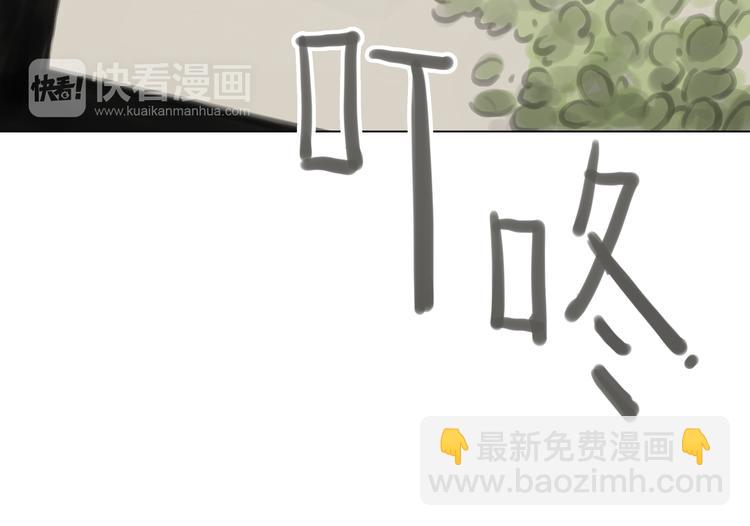 番外 灰姑娘的真实生活（一）11