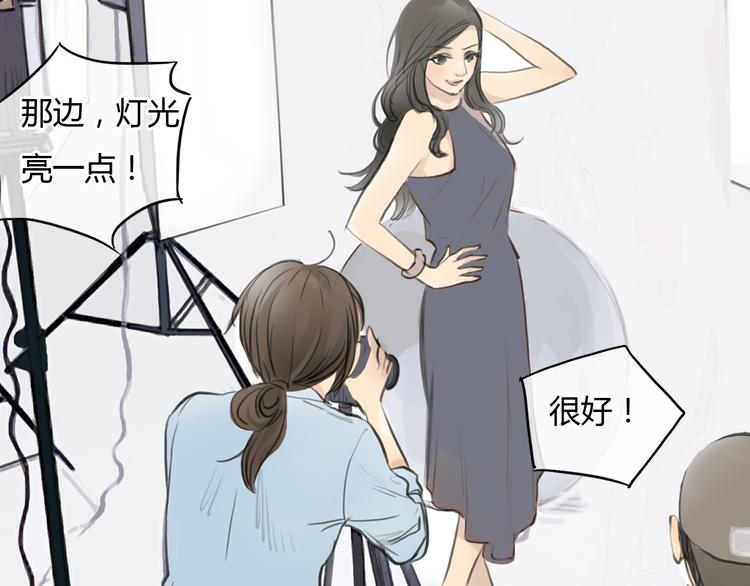 第44话 思勋堕落了32