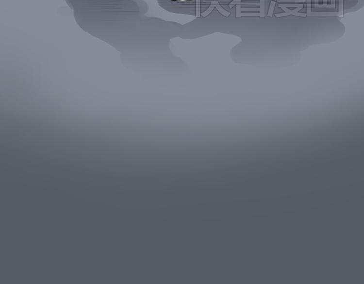 第49话 我不想让你走31