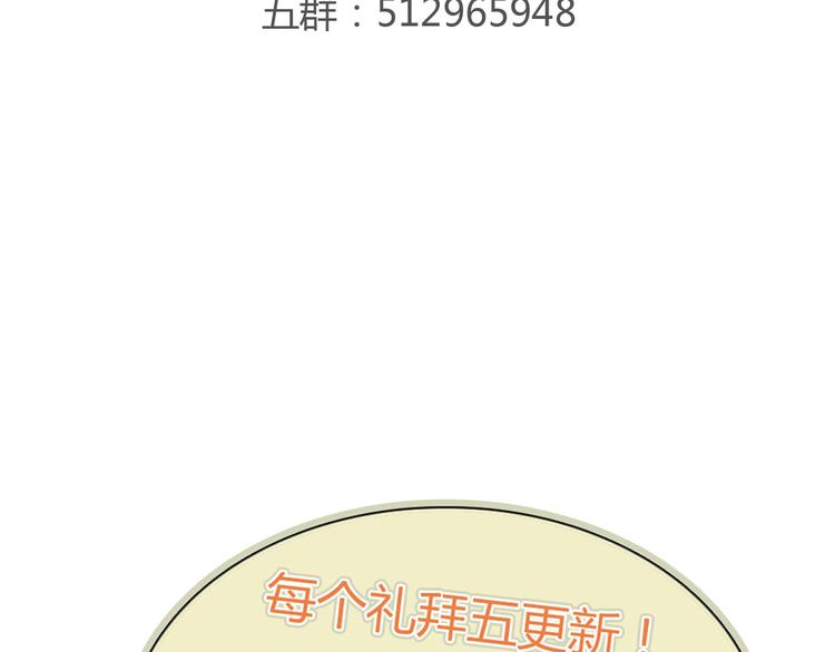 第31话 28岁的生日，一个人67