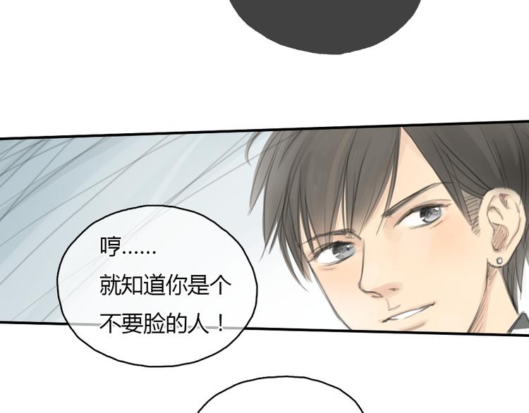 第19话 这个照片是我和一个女孩一起的作品18