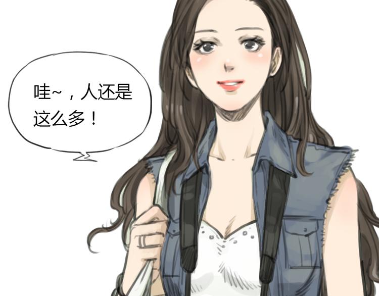 第3话 王子登场！15